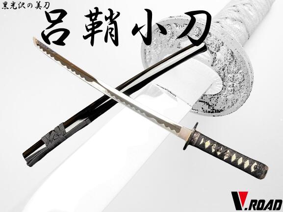 楽天市場】美術刀剣 模造刀 白鞘小刀(並刀身) SW-1100M（古仕立て