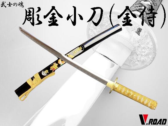 楽天市場】美術刀剣 模造刀 朱鞘小刀 SW-2000MH コンビニ受取不可