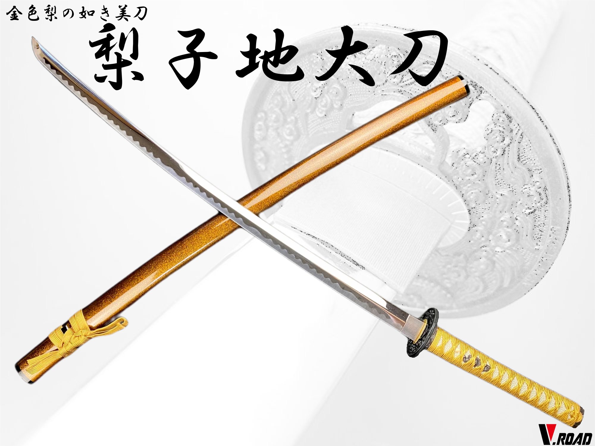 石田武、【宴舞】、希少な額装用画集より、新品額装付、状態良好 石田武、【梟】、希少な額装用画集より、新品額装付、状態良好