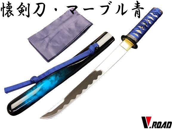 短刀2本掛け　貝模様　未使用 H87-09 模擬刀 短刀拵（掛台付き） - 岐阜県関市｜ふるさとチョイス
