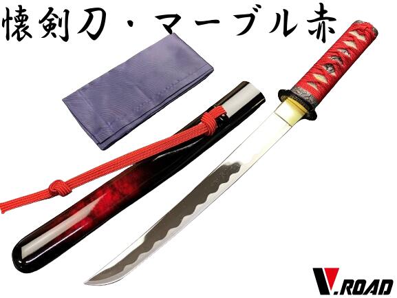 楽天市場】V.ROAD 模造刀懐剣刀 金茶短刀 小太刀 コンビニ受取