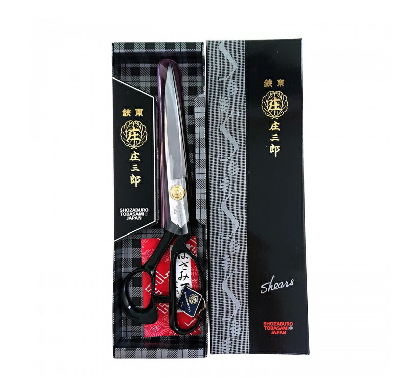 高級ラシャ鋏（240㎜）　巴里　3個セット　【箱付き美品】 Amazon | 中島利器 ラシャ切りはさみ 240㎜ NT33 | ハサミ
