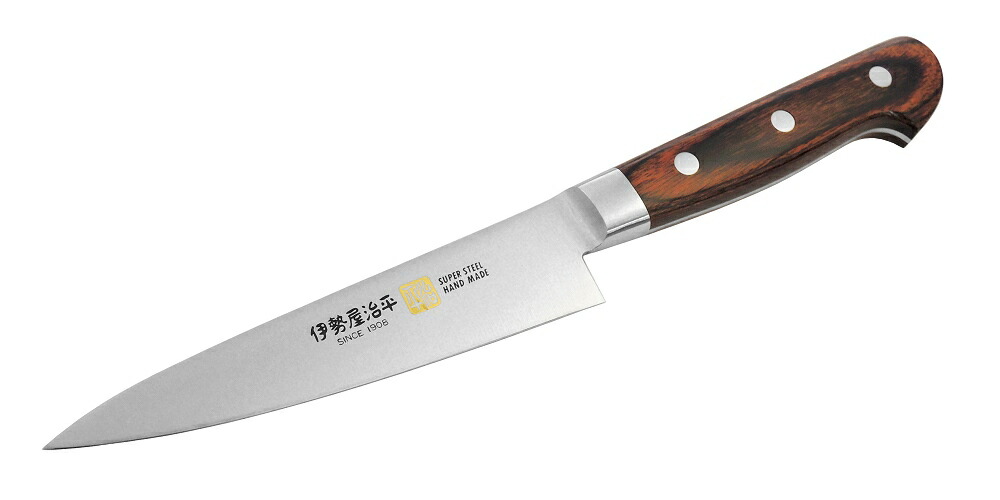伊勢屋治平 ペティナイフ　120mm　口金付き　マホガニーパッカー B-1 　　コンビニ受取不可