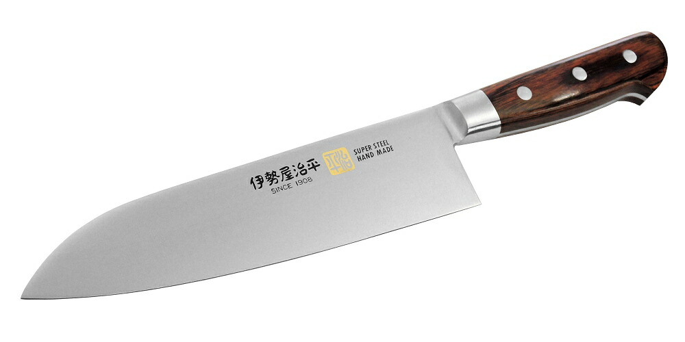 伊勢屋治平 　三徳包丁 180mm　口金付 　　マホガニパッカー　B-5 　　　コンビニ受取不可