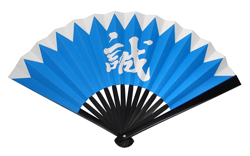 尾形刀剣 TS-直江 鉄扇8寸/直江兼続 ts-naoe-02.jpg