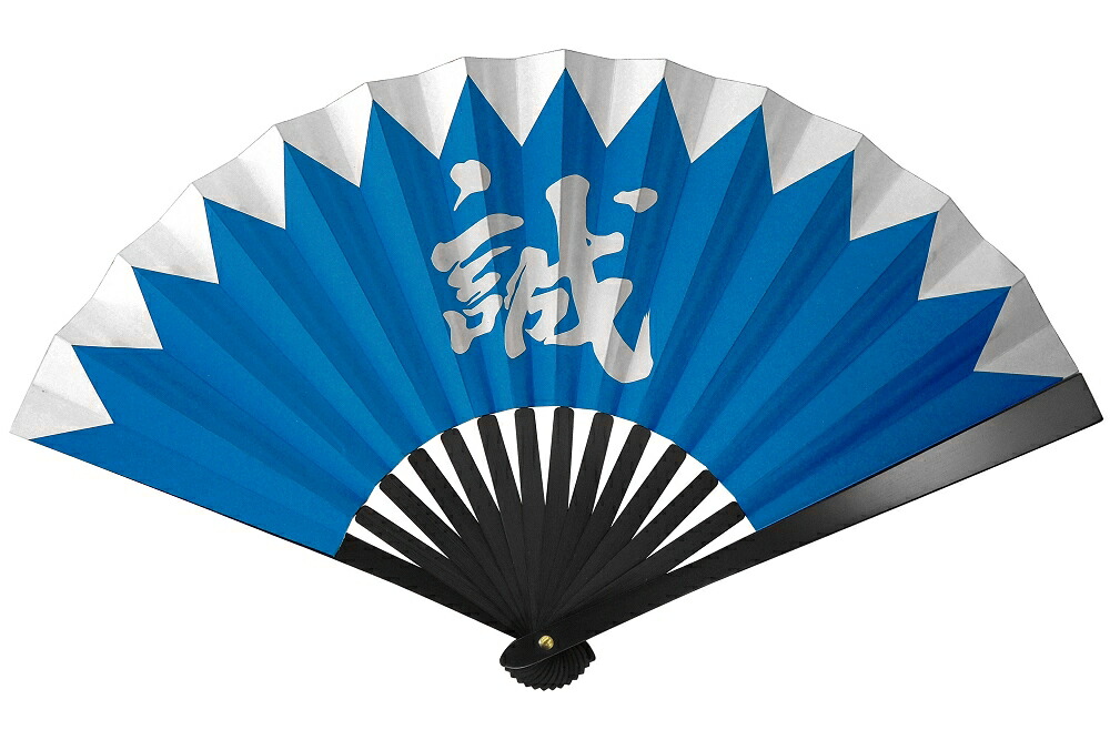 楽天市場】尾形刀剣 鉄扇8寸 直江兼続(TS-直江) 扇子・うちわ用