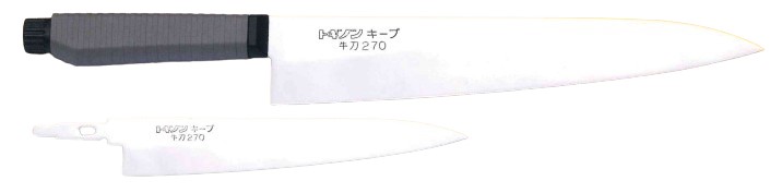 トギノンキーププロ　牛刀包丁 270 ハンドルは黒、青、黄、ワインの4色からお選びください。
