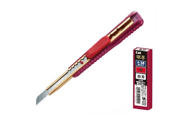 ★新品未使用★職専★目透かしカッター★8mm ★2本セット★ 楽天市場】貝印 職専 カッター 小 S-003 : イーヅカ