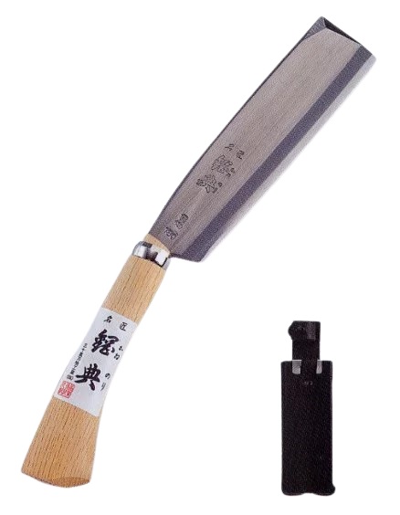 鋼典　鍛造鋼付鞘鉈コブ柄180mm(C-16) 　　　コンビニ受取不可