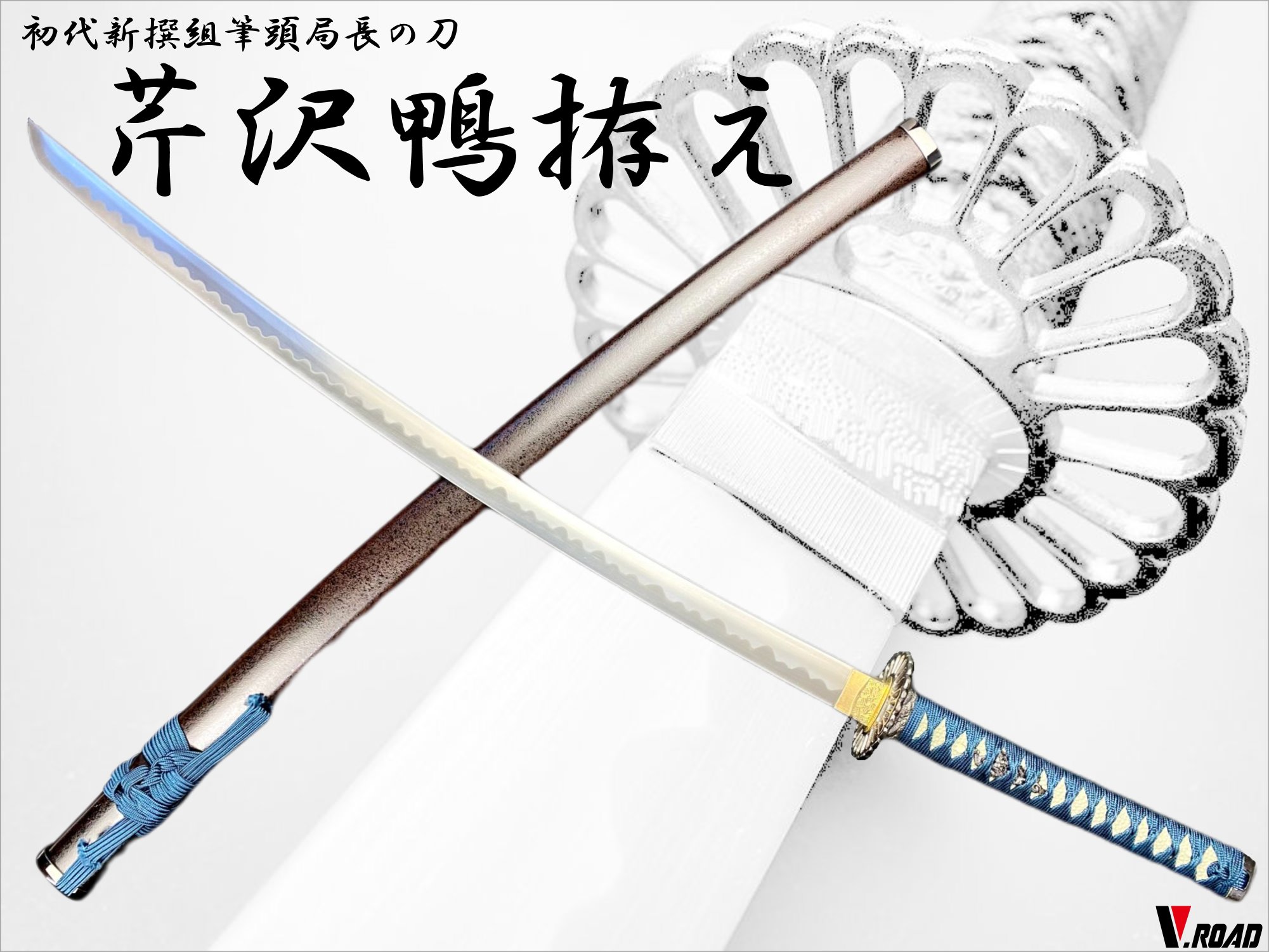 楽天市場】DENIX(デニックス) 模造刀 斧 バイキング バトル