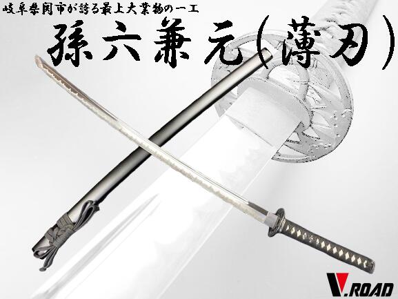 模造刀（日本刀の模造品） ミニミニ竜2本セット（金） 楽天市場】模造刀（日本刀の模造品） ミニミニ竜セット（金