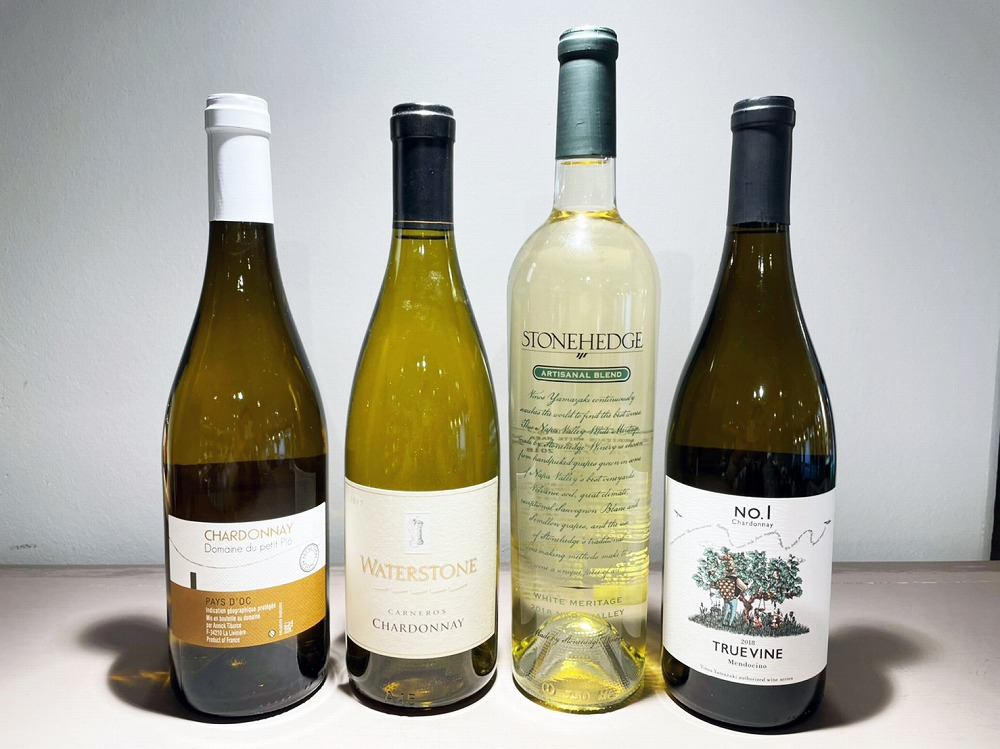 楽天市場 楽天市場 ネクストステージ 白ワイン4本福箱 ワインセット 白ワイン ヴィノスやまざき 楽天市場店 即納最大半額 Erieshoresag Org