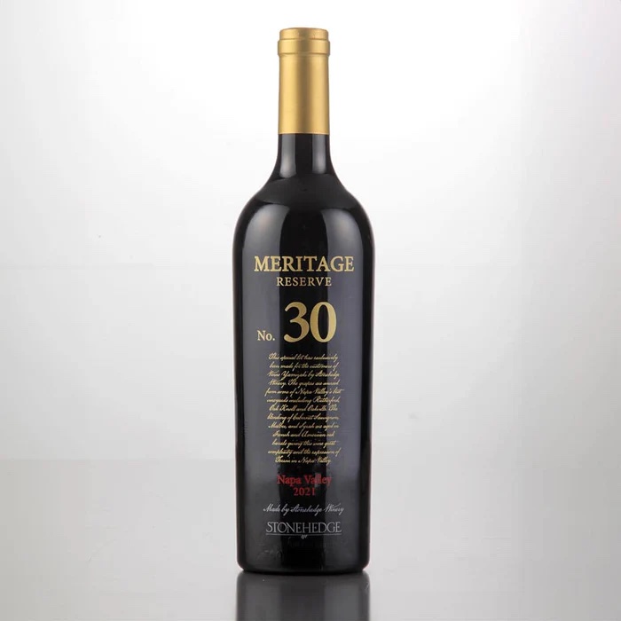 修道士の白　サンピエール2020 白ワイン750ml f17-1019.jpg