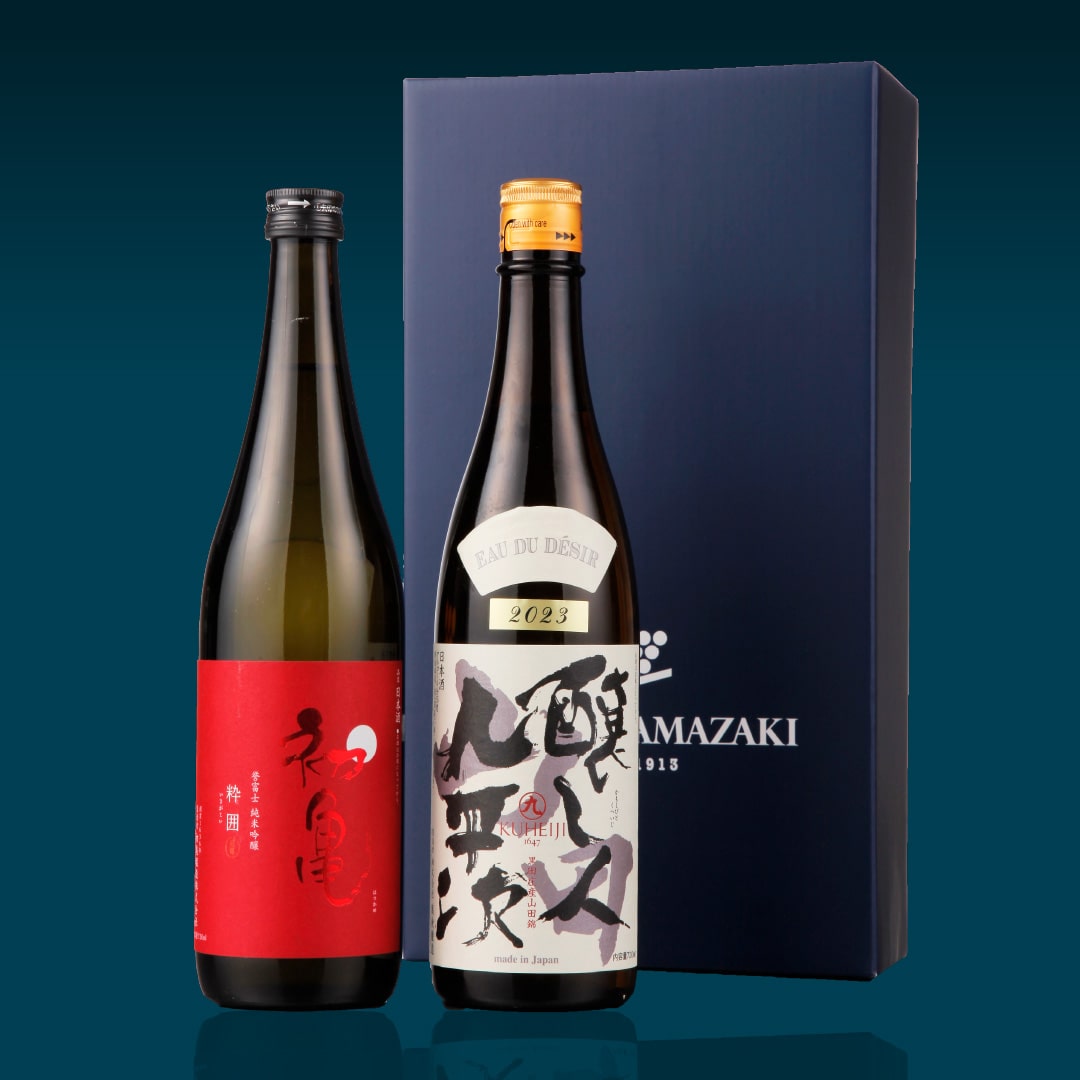 【アウトレット】リピート率の最も高い BEST BUY2本セット（ギフト箱付） [ 日本酒 日本酒セット 飲み比べ おすすめ 人気 厳選 ギフト プレゼント 贈答品 ]