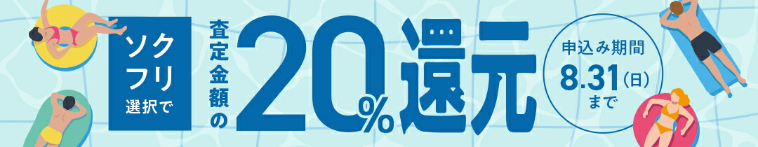 【中古】 新・青の群像 さくらの時代～薫風 ４/秋田書店/金子節子 楽天市場】新・青の群像の通販