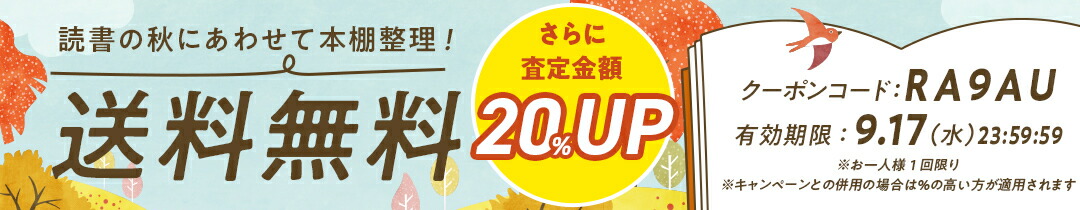 【中古】 カフカ コミック版/心交社/デーヴィド・ゼーン・マイロウィッツ 楽天市場】【中古】カフカ コミック版 /心交社/デ-ヴィド・ゼ-ン