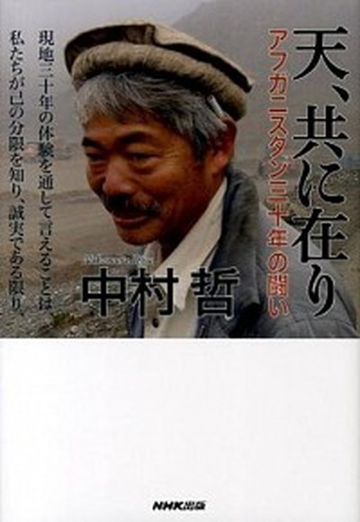 ドイツ社会保障総覧/ぎょうせい/ドイツ連邦共和国労働社会省（単行本） ドイツ社会保障総覧/ぎょうせい/ドイツ連邦共和国労働社会省