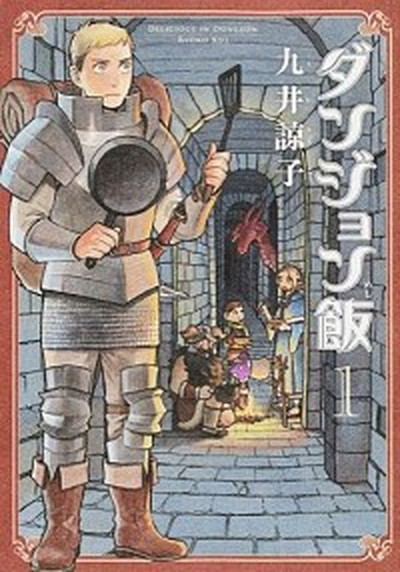 ナチュラルキス+ 文庫 全7巻完結セット (エタニティ文庫