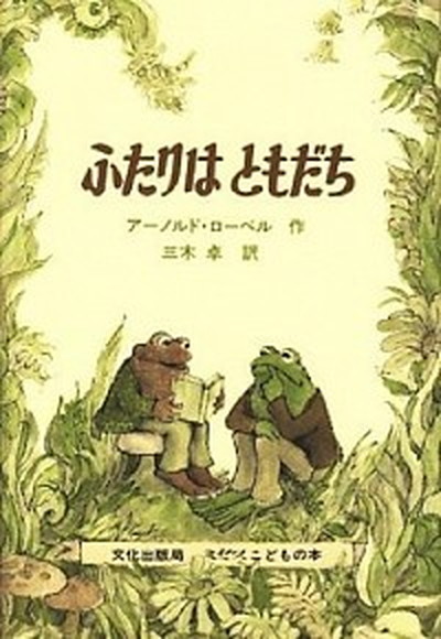 楽天市場】【中古】Info Trailオ-ディオパック地理初級