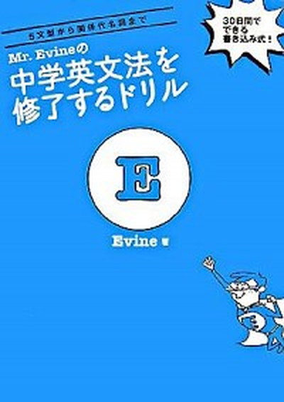 Ａ　ｔｅａｃｈｉｎｇ　ａｐｐｒｏａｃｈ　ｔｏ　Ｊａｐａｎｅｓｅ　ｃｏｌｌｅｇｅ/慶應義塾大学出版会/中西千春（単行本） 楽天市場】【中古】A teaching approach to