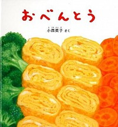 楽天市場】【中古】Info Trailオ-ディオパック地理初級