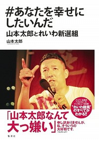楽天市場】【中古】政治の成立 /東京大学出版会/木庭顕（単行本