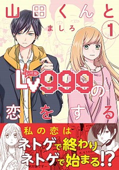 【中古】 ガサラキ ４/角川書店/Ｍｅｉｍｕ 楽天市場】ガサラキ（本・雑誌・コミック）の通販