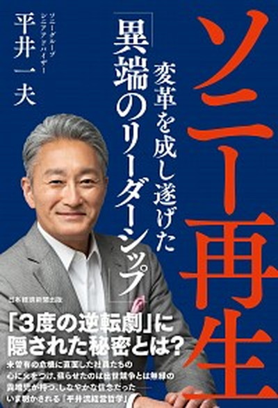 楽天市場】【中古】まるごと覚える4級アマチュア無線予想問題集