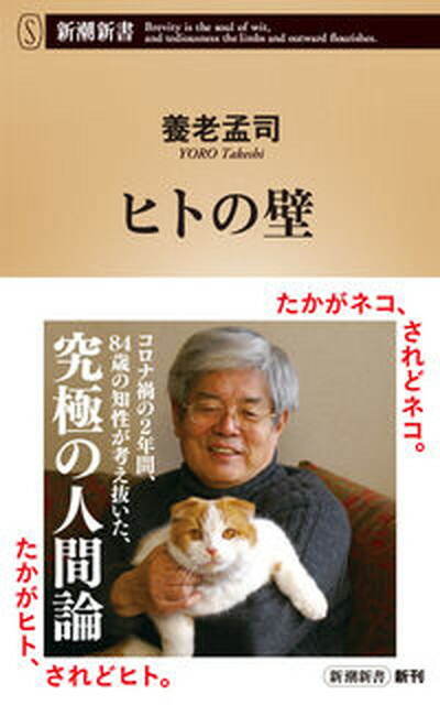 室内音響学 建築の響きとその理論/市ケ谷出版社/ハインリッヒ・クットルフ（単行本） 室内音響学 建築の響きとその理論/市ケ谷出版社/ハインリッヒ