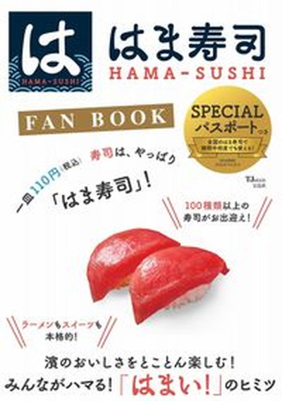 楽天市場】【中古】地球の歩き方 C 11（2015〜2016年