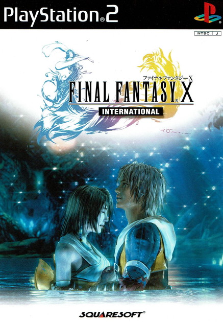 【新品未開封】PS2 ファイナルファンタジー10-2 楽天市場】新品 PS2 FINAL FANTASY ファイナルファンタジー10 未