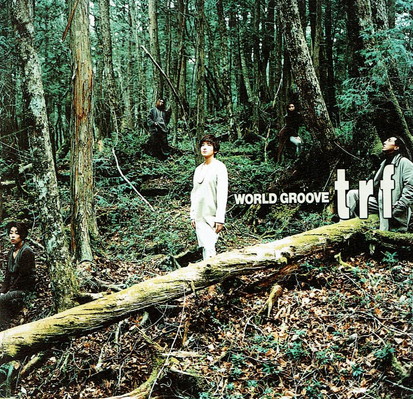 【未開封】trf　WORLD　GROOVE　ワールド　グルーヴ 4988064111831.jpg