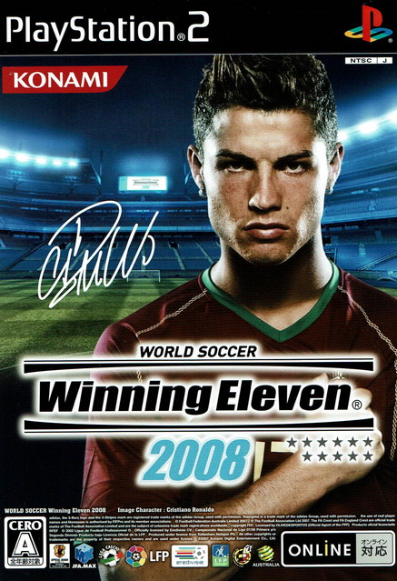 ウイ・イレ　ソフト 楽天市場】【中古品】PSソフト ワールドサッカー ウイニング