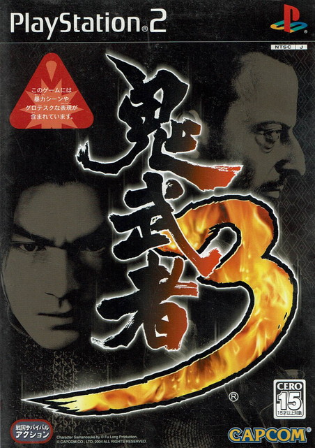 実名実況競馬ドリームクラシック 2001 Autumn 51p-Df2S2sL._AC_SY200_QL15_.jpg