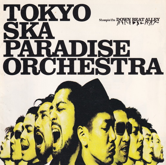 【中古】 フックト・オン・スイング・ジャズ2/ＣＤ/JICM-89139 楽天市場】【中古】CD Various フックト・オン・スイング Vol.2