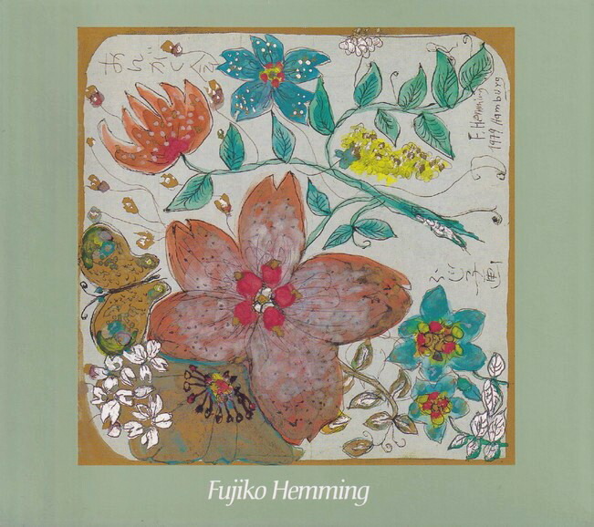 アレクシス・ワイセンベルク　ＥＭＩ録音集（１０ＣＤ限定盤） アレクシス・ワイセンベルク EMI録音集（10CD限定盤