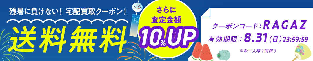 楽天市場】【中古】儚々 飯島晴子句集/角川書店/飯島晴子