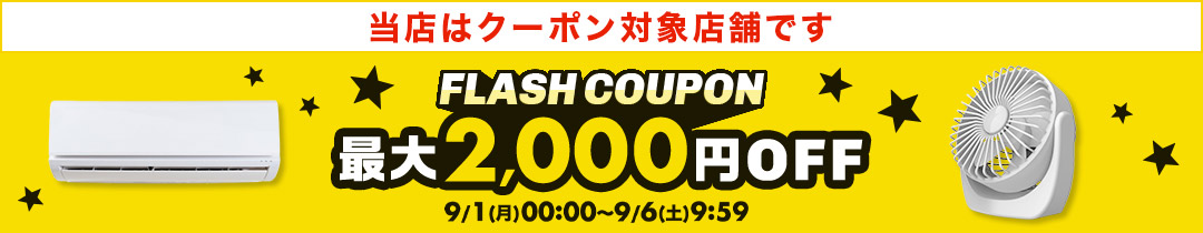 【中古】 ＰｏｃｋｅｔＢＳＤインストールキット いつでもどこでもＵｎｉｘ！/アスキー・メディアワークス/榊隆 いつでもどこでもUnix！ PocketBSDインストールキット 中古本