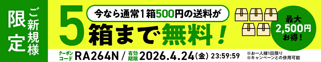 【中古】 小鬼がきたっ！ 鬼河原小百合の検事調書 ３/講談社/万里村奈加 楽天市場】【中古】小鬼がきたっ！ 鬼河原小百合の検事調書 3/講談社
