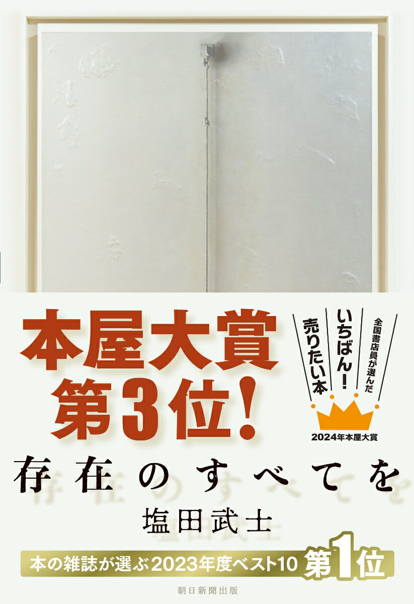 【中古】 権力と抒情詩/ながらみ書房/田中綾 権力と抒情詩(田中 綾) / 文教堂書店 / 古本、中古本、古書籍の
