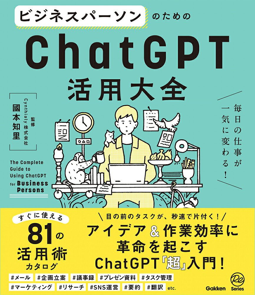 楽天市場】【中古】社会構造とパーソナリティ / タルコット