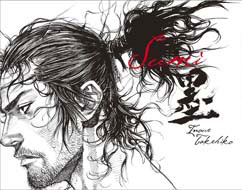 楽天市場】バガボンド画集『墨』＆『WATER』セット 2025年9月重版 井上