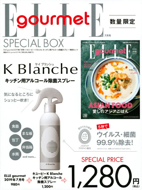 楽天市場】【中古】たべあるきnavi名古屋 2版/昭文社