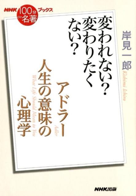 楽天市場】【中古】ジョウゼフ・コンラッド比較文学研究/大阪