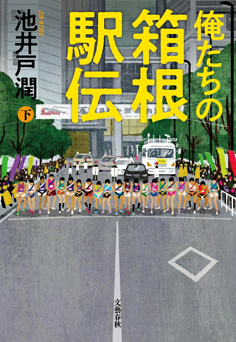 ＯＤ＞ＰＯＥＴＩＣＡ Ａｎ　Ｉｎｔｅｒｎａｔｉｏｎａｌ　Ｊｏｕｒｎａｌ ６２/丸善雄松堂（単行本） 楽天市場】【中古】OD＞POETICA An