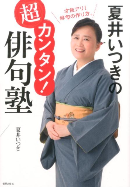 楽天市場】【中古】カンティ /名古屋大学出版会/ジャコモ