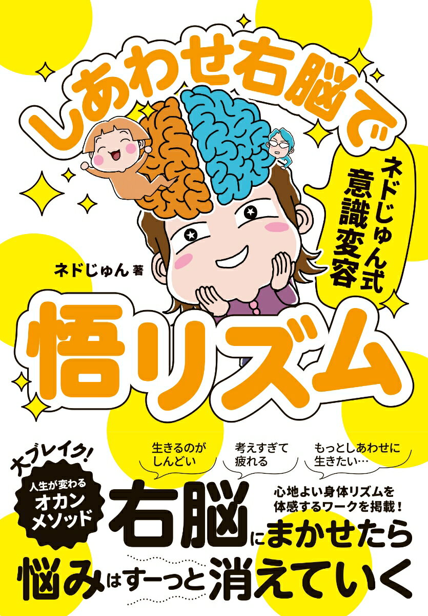 楽天市場】【中古】串田孫一集 第6巻 /筑摩書房/串田孫一