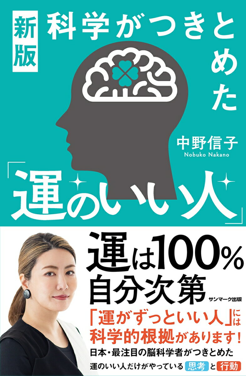 【中古】 静寂とは/辰巳出版/アーリング・カッゲ 静寂とは / アーリング・カッゲ【著】/田村義進【訳】 ＜電子版
