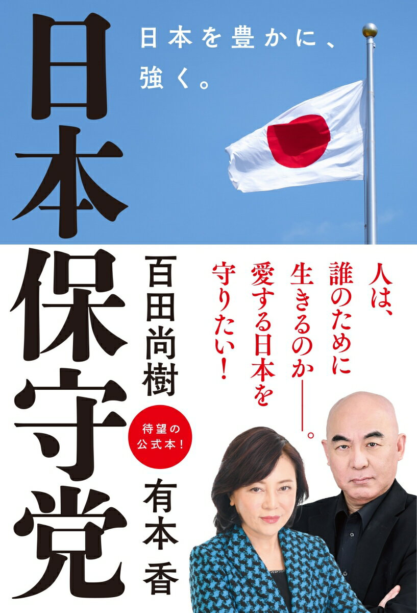 楽天市場】【中古】串田孫一集 第6巻 /筑摩書房/串田孫一