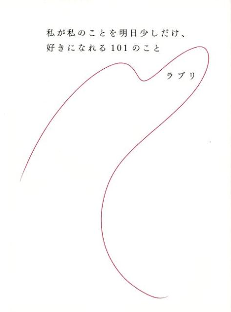 孫文の社会主義思想 中国変革の道  /汲古書院/安藤久美子（単行本） 楽天市場】【中古】孫文の社会主義思想 中国変革の道 /汲古書院